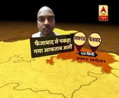 Two Pakistani secret service - ISI, agents caught and arrested in UP and in Mumbai