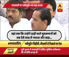 Nasimuddin Siddiqui says Mayawati holds contempt for the Muslim community