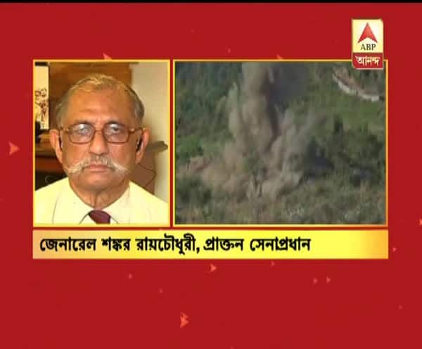  পাকিস্তানকে ভারতের প্রত্যাঘাত,কাশ্মীরের নৌশেরা সেক্টরে পাক সেনাবাহিনীর পোস্ট গুঁড়িয়ে দিল ভারতীয় সেনা, শুনুন কী  প্রতিক্রিয়া জেনারেল শঙ্কর রায়চৌধুরীর