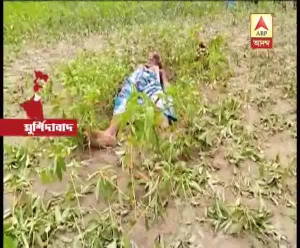  মুর্শিদাবাদের ভগবানগোলায় জামাইয়ের হাতে শ্বশুর খুন।