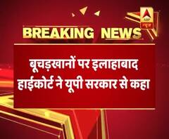 WATCH: UP: Allahabad HC says Can not stop people from eating meat