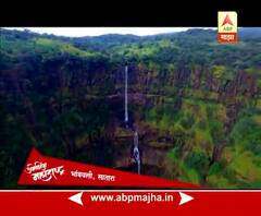 1st May Special : Amazing Maharashtra : Satara : Bhambavali Waterfall : 01:05:201