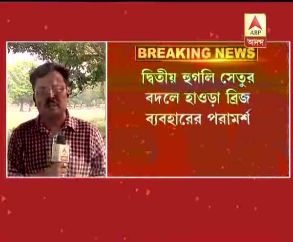  আজ বামেদের নবান্ন অভিযান, ব্যাপক যানজটের আশঙ্কা