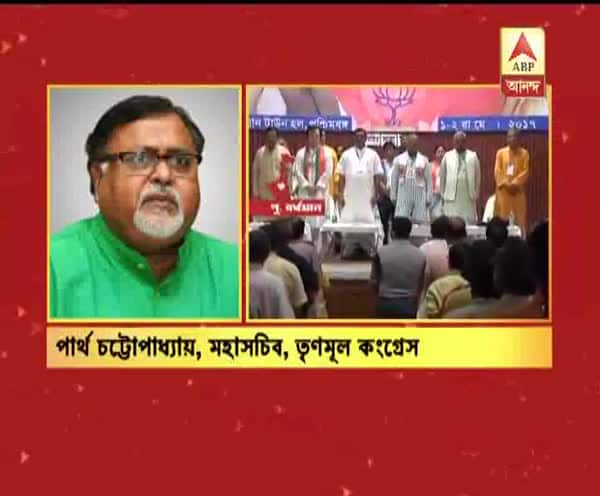  এখানে পদ্ম তো দূরের কথা পাপড়িও ফুটবে না, বিজেপিকে কটাক্ষ পার্থর