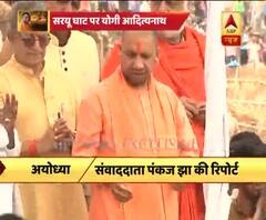  CM Yogi Adityanath to visit Ayodhya today
