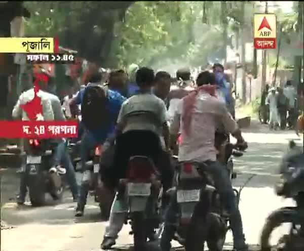  পূজালিতে বুথের বাইরে গুলি, পালিয়ে যান নিরাপত্তারক্ষীরা, শৌচাগারে লুকিয়ে পড়েন ভোটকর্মীরা