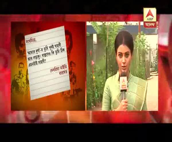  ‘হয় মা নয় বউমা’-র দর্শকদের চিঠির উত্তর দিচ্ছে ‘খোকাবাবু’-র তরী, ‘বিকেলে ভোরের ফুল’-এর নূপুরছন্দা আর ‘আমার দুর্গা’-র দুর্গা