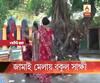 Couples \'Jamai Shashti \' by worshiping at Jugal Kishore Temple at Nadia: Watch