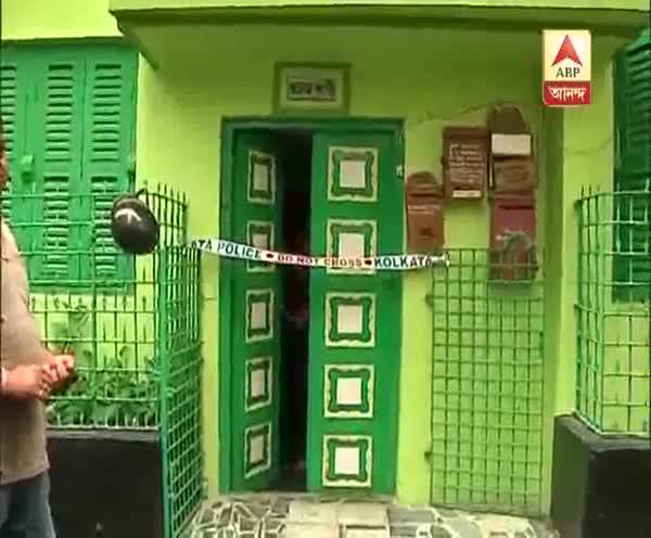  গোলপার্কে ফ্ল্যাট থেকে ১ বৃদ্ধের রক্তাক্ত দেহ উদ্ধার