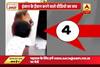 Viral Sach: Watch the truth of video where woman beats kid mercilessly for spilling food