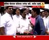 Kudal, Sindhudurga : Public Reaction on Narayan Rane Poster