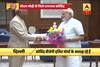 NDA presidential nominee RamNath Kovind meets PM Narendra Modi