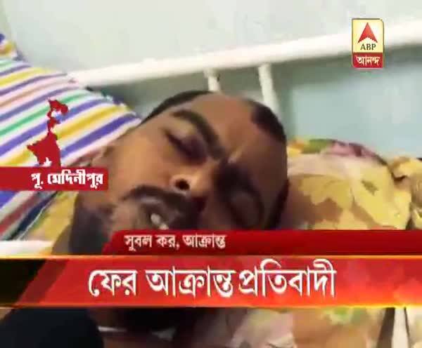  ফের আক্রান্ত প্রতিবাদী