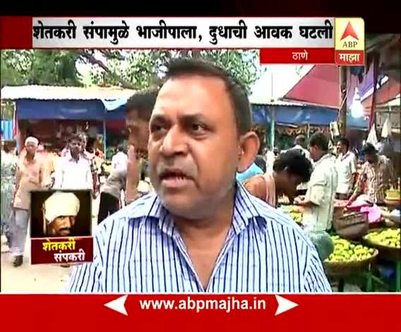 Thane : Vegitable rate doubled