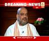Exclusive : BJP national president Amit shah on mid term election