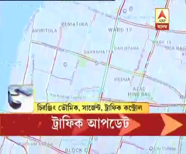  রাস্তায় বেরনোর আগে জেনে নিন ট্রাফিকের হাল-হদিশ এবিপি আনন্দে