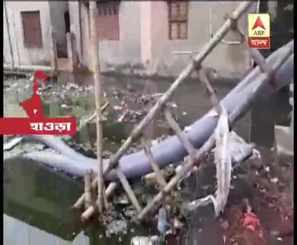  হাওড়ায় নির্মীয়মাণ পাম্পিং স্টেশনের রিজার্ভারে ডুবে মৃত্যু কিশোরের