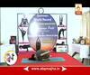Ghe Bharari : Guinness World Record : Pradnya Patil Interview : 20:06:2017