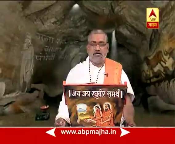 Dev Majha 27:06:2017