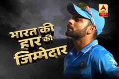 Viral Sach: Did India face defeat due to Pakistan\'s \'cursed selfies\'?