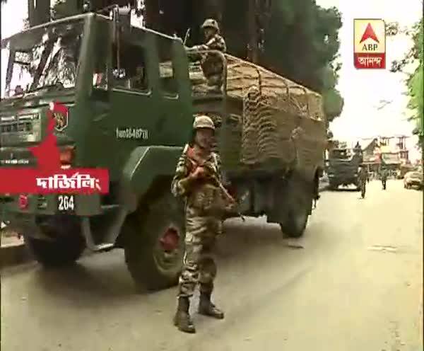  পাহাড়ে ফের সংঘাতের পথে মোর্চা,পরিস্থিতি নিয়ন্ত্রণে আসছে আরও ৪ কোম্পানি আধা সেনা