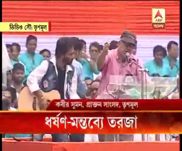  ধর্ষণ-মন্তব্যে তরজা