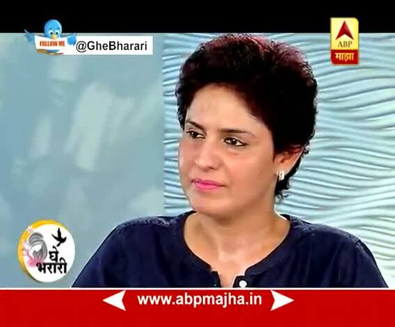 Ghe Bharari : Good News Bulettin 12:07:2017