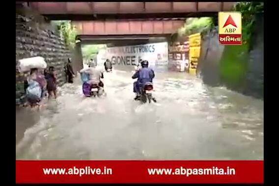 Heavy Rain In Valsad, Rain Water In Under Pass, Watch Video