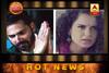 Know why did Varun Dhawan apologise to Kangana Ranaut