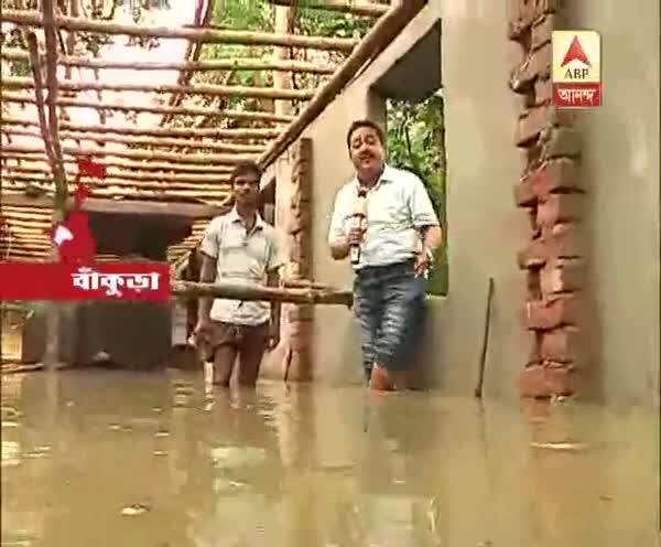  দুর্গাপুর ব্যারেজ থেকে ছাড়া জলে ভেসে গিয়েছে বড়জোড়া টুকরোমনা গ্রাম,সেই ছবিই তুল ধরেছেন এবিপি আনন্দ-র প্রতিনিধি