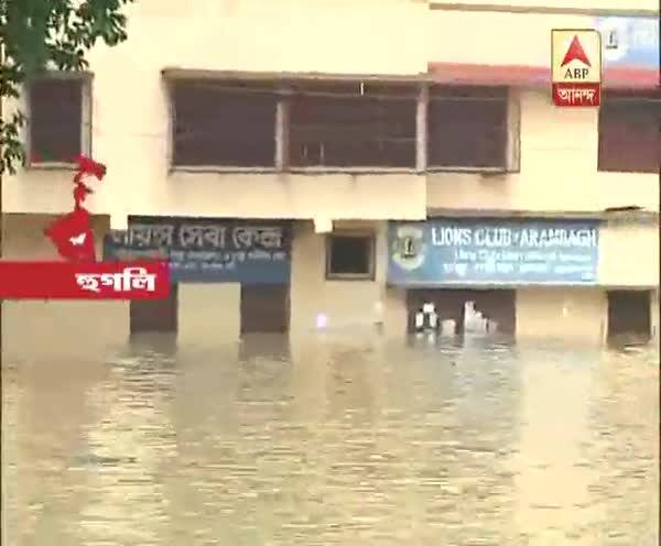  দ্বারকেশ্বর নদীর বাঁধ ভেঙে প্লাবিত আরামবাগ