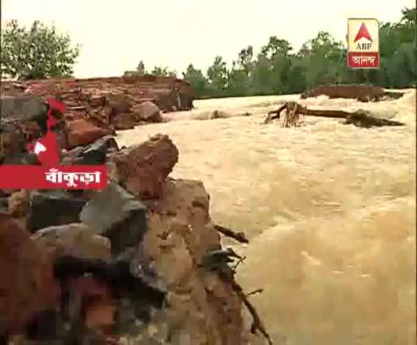  বাঁকুড়ায় রতনপুরে ধসের কারণে বন্ধ ৯ নম্বর রাজ্য সড়ক