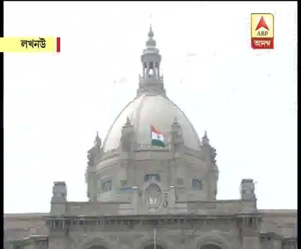  উত্তরপ্রদেশে বিধানসভায় উদ্ধার শক্তিশালী বিস্ফোরক