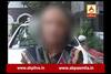 Indore Woman\'s Molestation After Husband Lost Her In Gambling 