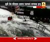 Lonavala : One tourist dead in Bhushi Dam