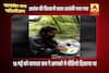 Viral Sach: LeT terrorist enjoying \'biryani\' in a viral video killed in an encounter