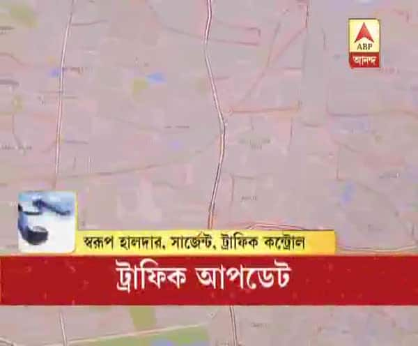  রাস্তায় বেরনোর আগে জেনে নিন ট্রাফিকের হাল-হদিশ এবিপি আনন্দে