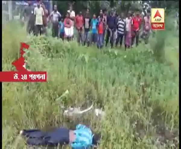  জগদ্দলে ব্যারাকপুর-কল্যাণী এক্সপ্রেসওয়ে থেকে উদ্ধার অজ্ঞাতপরিচয় যুবকের দেহ