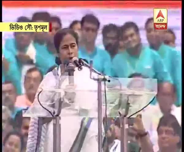  গো-রক্ষার নামে চলছে গোরাক্ষসদের তাণ্ডব, দুর্নীতি থেকে নজর ঘোরাতে হিংসা ছড়ানোর অভিযোগ মমতার