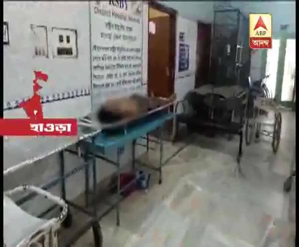  হাওড়ায় পুকুরে স্নান করতে নেমে তলিয়ে গেল কিশোর