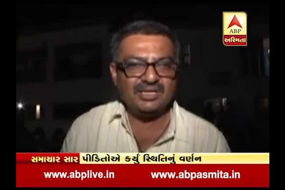 Tourist Interview After Terror Attack At Ananantnag , Watch Video