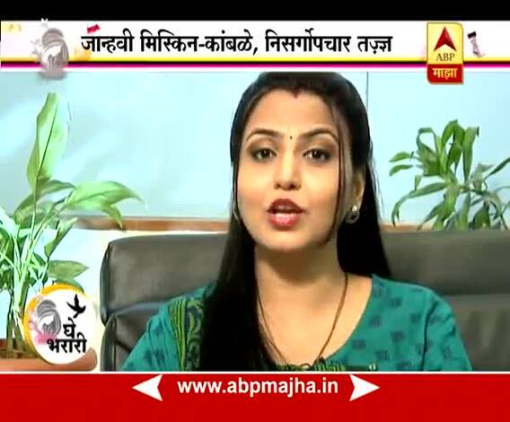 Ghe Bharari : Aarogya : Fever Care Tips : 21:07:2017