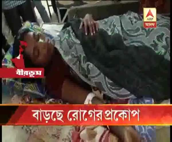  বাড়ছে রোগের প্রকোপ