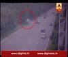 Noida Expressway accident kills 1 , Watch CCTV