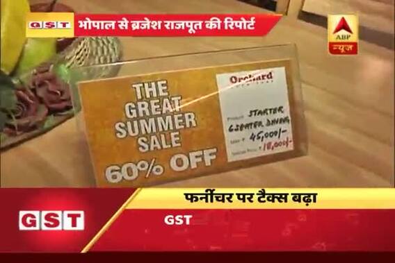 GST Reality Check: Cost of furniture may increase