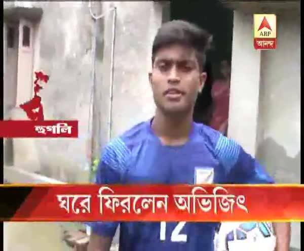  ঘরে ফিরলেন অভিজিত্‍