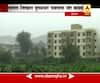 Satara : Rahul Tapase report on Heavy Rain