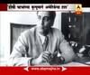 Dr. Homi Bhabha Death row : Operative spoke of CIA hand in 1966 crash