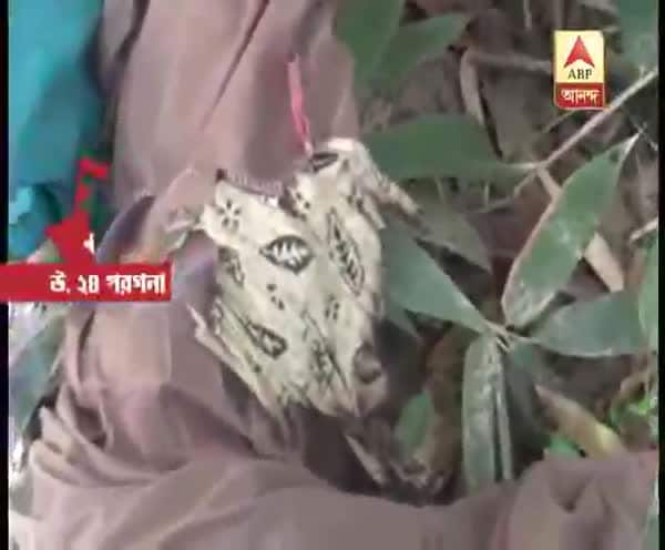  হাবড়ায় কিশোরীকে পুড়িয়ে মারার চেষ্টার অভিযোগে গ্রেফতার সৎ মা