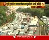 Mumbai Maratha Morcha : Thane : Traffic jam
